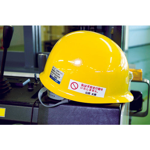 ３Ｍ　エーワン［［ＴＭ上］］　屋外用サインラベル（レーザー）ツヤ消しシルバー　９５面　（５枚）　31060　1 PK