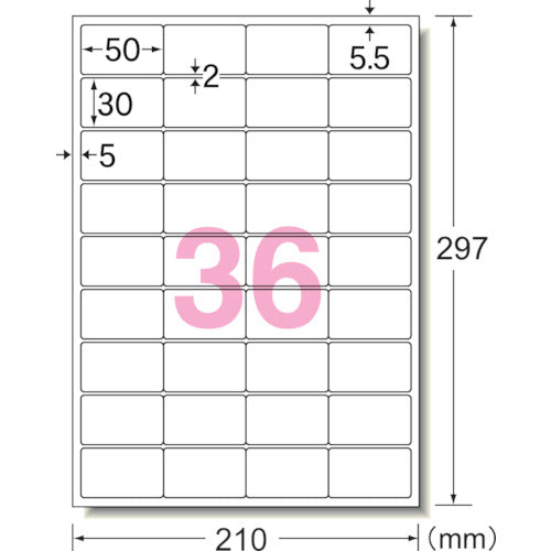 ３Ｍ　エーワン［［ＴＭ上］］　屋外用サインラベル（レーザー）ツヤ消しフィルム・ホワイト３６面　31072　1 PK