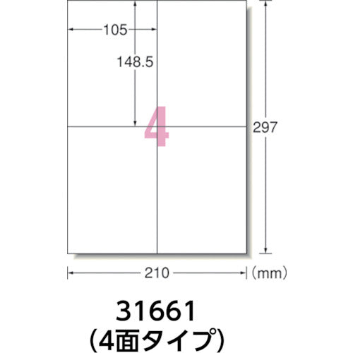 ３Ｍ　エーワン［［ＴＭ上］］　ラベルシール（プリンタ兼用）白修正タイプ　４面　（１２枚入）　31661　1 PK