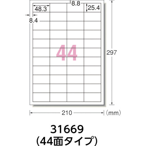 ３Ｍ　エーワン［［ＴＭ上］］　ラベルシール（プリンタ兼用）白修正タイプ　４４面　（１２枚入）　31669　1 PK