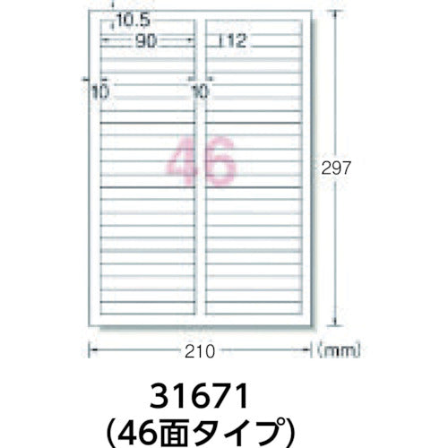 ３Ｍ　エーワン［［ＴＭ上］］　ラベルシール（プリンタ兼用）白修正タイプ　４６面　（１２枚入）　31671　1 PK