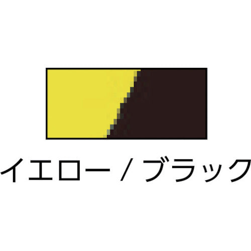 積水　標識テープ　ストライプ　８０ｘ５０　J5M5097　1 巻