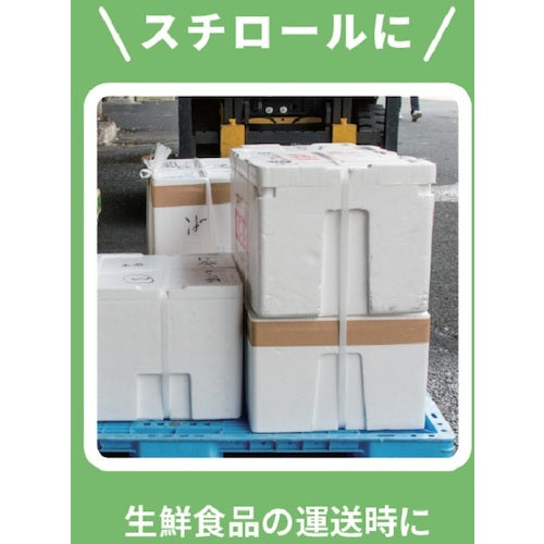 積水　エコラクロステープＮｏ．７０１　５０×５０　白　N701W03　1 巻