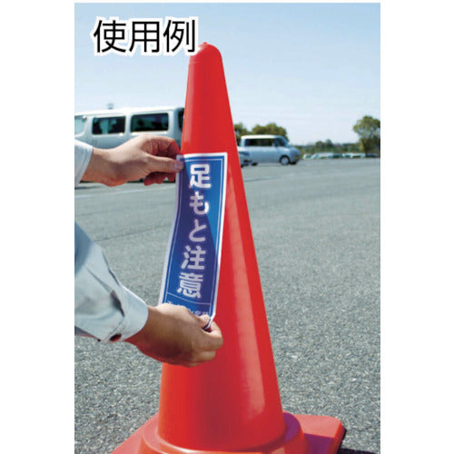 ３Ｍ　エーワン　屋外用サインラベル（レーザー）キレイにはがせるツヤ消しＡ３　５枚　31030　1 PK