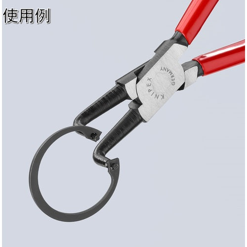 KNIPEX 4421-J41 홀용 스냅 링 플라이어 곡 4421-J41 1 丁