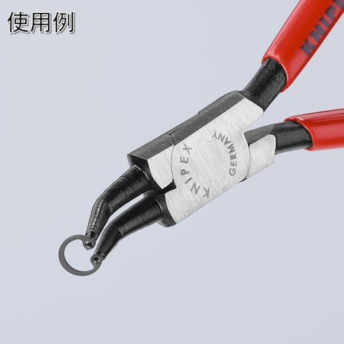 ＫＮＩＰＥＸ　４４３１−Ｊ０２　穴用スナップリングプライヤー　４５度　4431-J02　1 丁