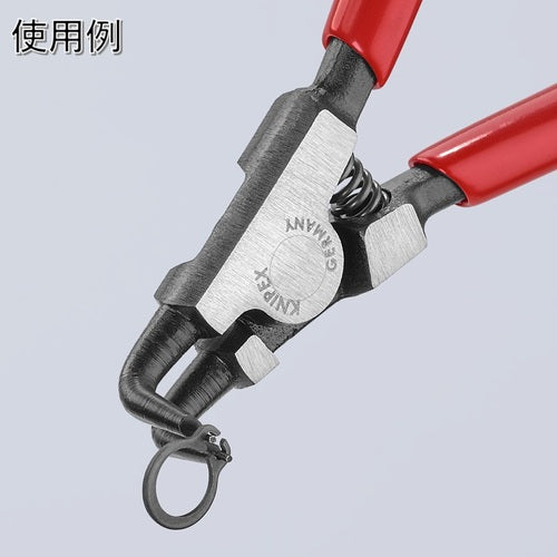 ＫＮＩＰＥＸ　４６２１−Ａ０１　軸用スナップリングプライヤー　曲　4621-A01　1 丁