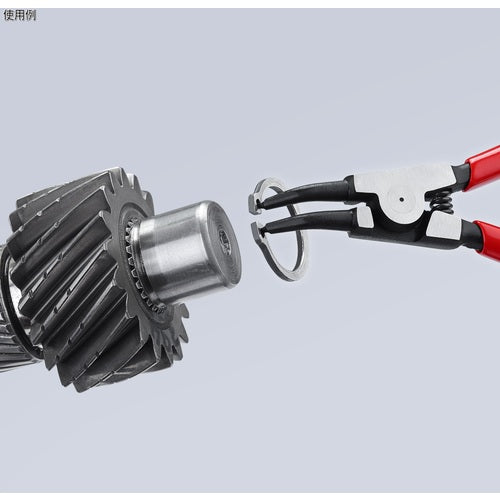 ＫＮＩＰＥＸ　４６３１−Ａ４２　軸用スナップリングプライヤー　４５度　4631-A42　1 丁