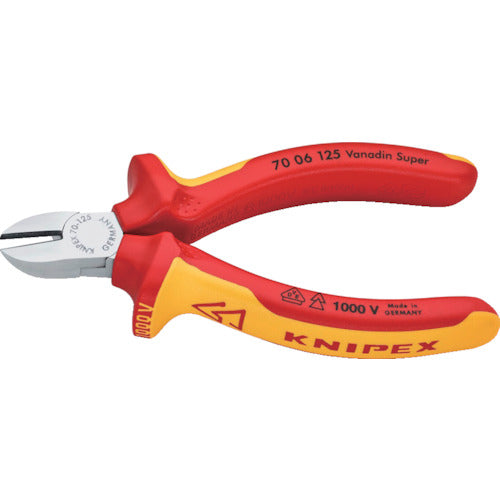 KNIPEX Insulated 1000V Electrician's Nippers 125mm 7006-125 1 piece