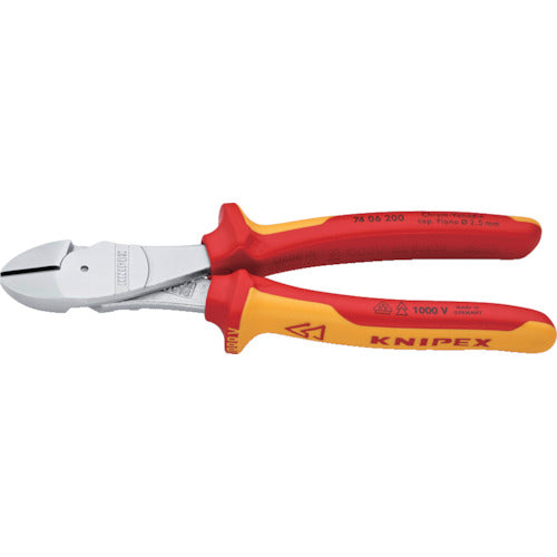 KNIPEX Insulated 1000V Heavy Duty Nippers 200mm 7406-200 1 piece