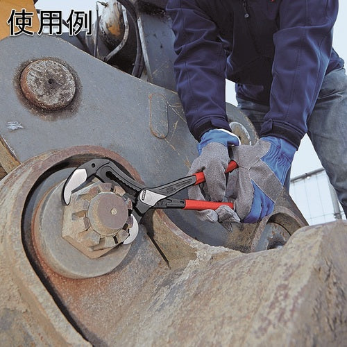 KNIPEX Water Pump Pliers Alligator Soft Plastic Handle 400mm 8801-400 1 piece