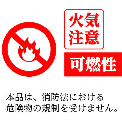 사라야 속건성 손가락 소독제 히비스콜 SHL 5L 42322 1개