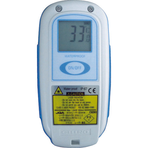 CHINO Waterproof Handheld Radiation Thermometer IR-TE2 1 piece