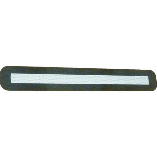 Tomosada Fresno TAF-700HP Replacement Plate 12613360 1 piece