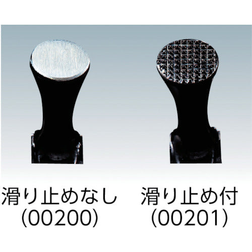 ＤＯＧＹＵ　ショートハンマー　釘抜型Ａ　すべり無　２１０ｍｍ　00200　1 本