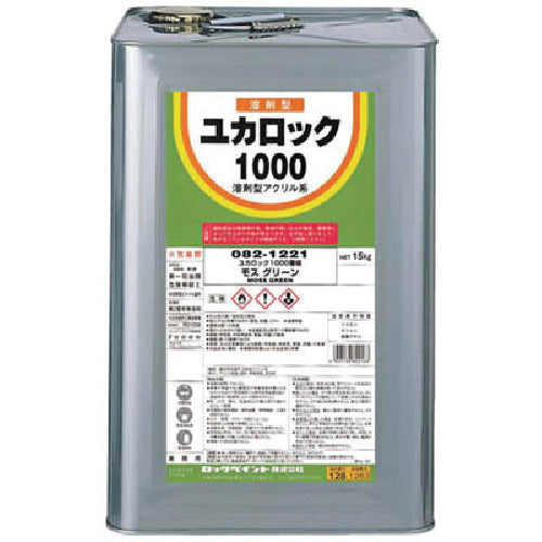 ロック　ユカロック＃１０００　白　１５ＫＧ　082-1102-01　1 缶