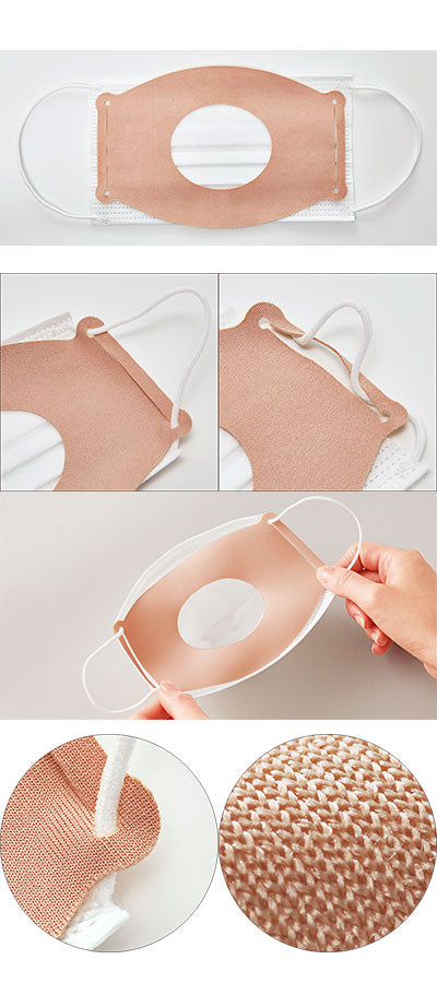 Silk inner mask pad / 20099 1 pc