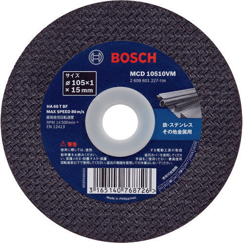ボッシュ　切断砥石　１０５×１．０×１５　１０枚入りＶシリーズ　MCD10510VM/10　1 箱