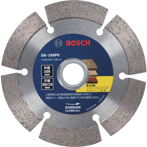 Bosch Diamond Wheel Value Series Segment Type DS-105PV 1 piece