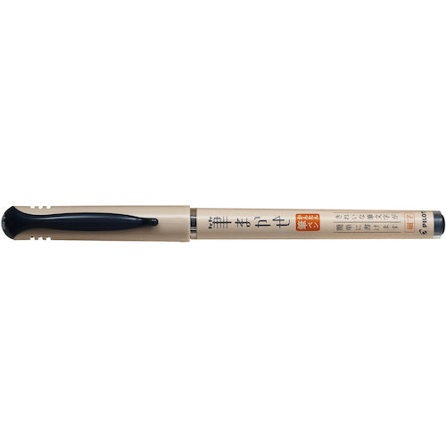 Pilot Brush Fine Point Blue Black SFM-20F-BB 1 pc
