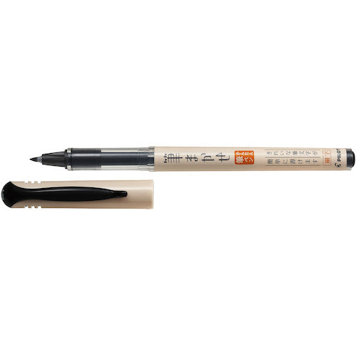 Pilot Brush Fine Point Black SFM-20F-B 1 pc
