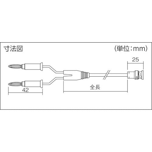 Teishin Electric Coaxial Test Lead 1.5m Banana Plug (Gold Plated) to BNC Plug CCA-104 1 Piece