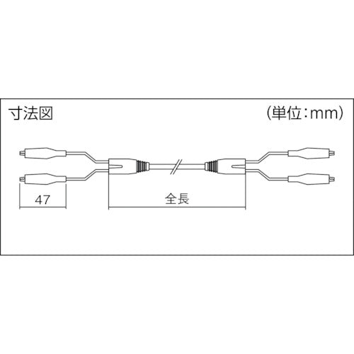 Teishin Electric Coaxial Test Lead 1.5m Shield Clip M (Gold Plated) on Both Ends CCA-105 1 Piece