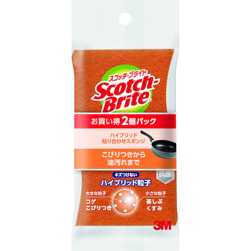 3M Scotch-Brite Hybrid Bonding Sponge 2-Pack (Orange) HBE-2PSM 1 PK