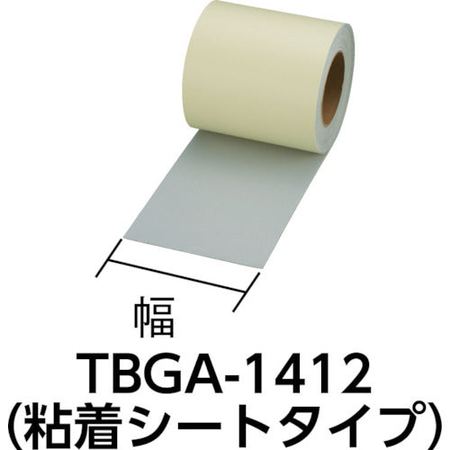 ＴＲＵＳＣＯ　防獣・防鳥カプサイシート（防炎）粘着シート　幅１４ｃｍ×長さ　TBGA-1412　1 巻