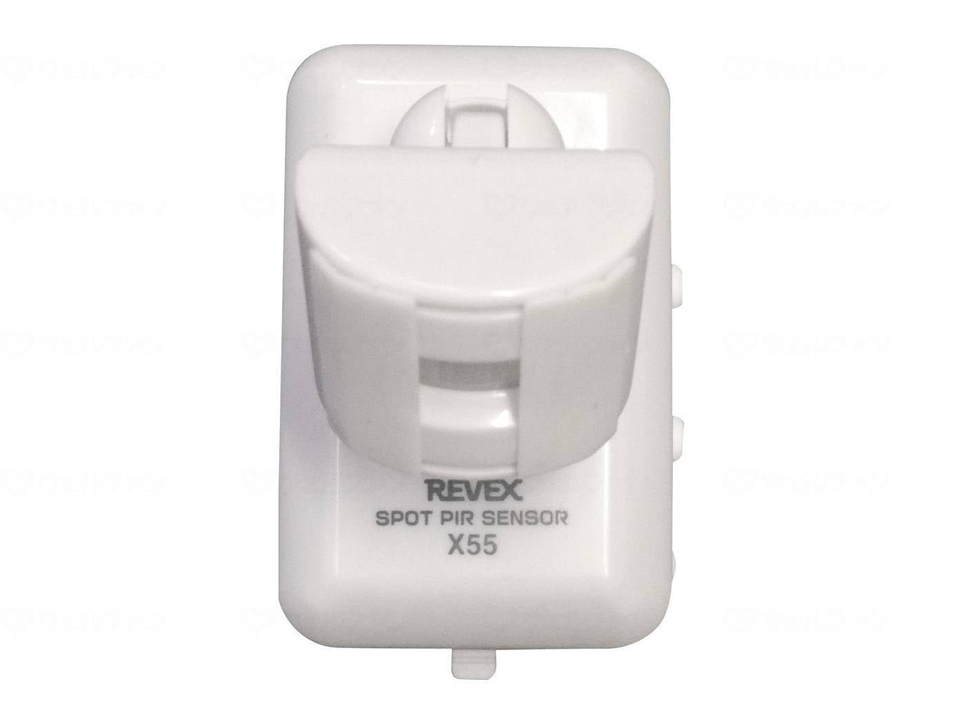 ﾅｶﾊﾞﾔｼ(株)ﾘｰﾍﾞｯｸｽ事業部ｽﾎﾟｯﾄ人感ﾁｬｲﾑｾｯﾄ