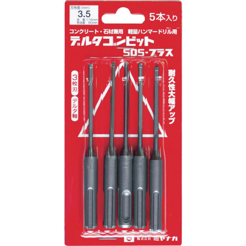 Miyanaga Deltagon Bit SDS Plus 5-Pack Screw Type Φ4.3 x 166mm DLSDS4316P5 1 S