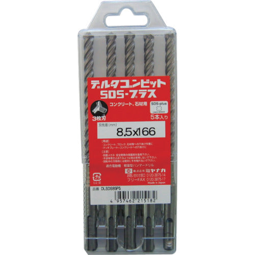 Miyanaga Deltagon Bit SDS Plus 5-Pack Screw Type Φ8.5 x 166mm DLSDS85P5 1 S