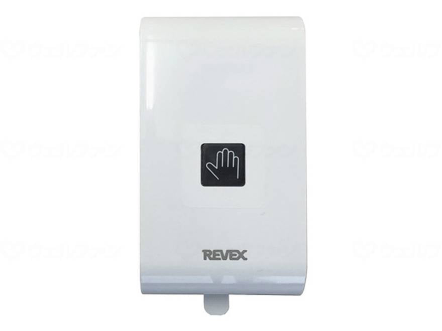 ﾅｶﾊﾞﾔｼ(株)ﾘｰﾍﾞｯｸｽ事業部非接触ｾﾝｻｰ送信機