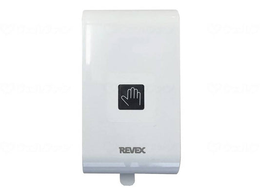 ﾅｶﾊﾞﾔｼ(株)ﾘｰﾍﾞｯｸｽ事業部非接触ｾﾝｻｰ送信機