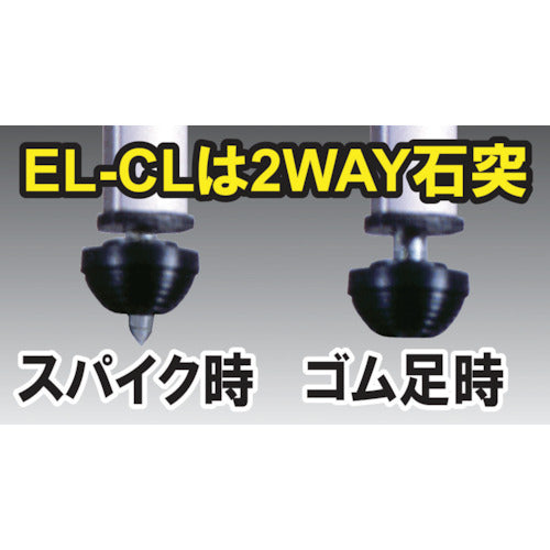 ＳＴＳ　レーザ用エレベーター三脚　ＥＬ−ＣＬ　EL-CL　1 台