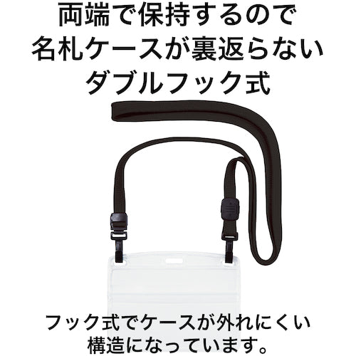 OP Hanging Name Tags, Double Hook Horizontal Business Cards, 10 Cards, Black, NL-1-BK, 1 Pack