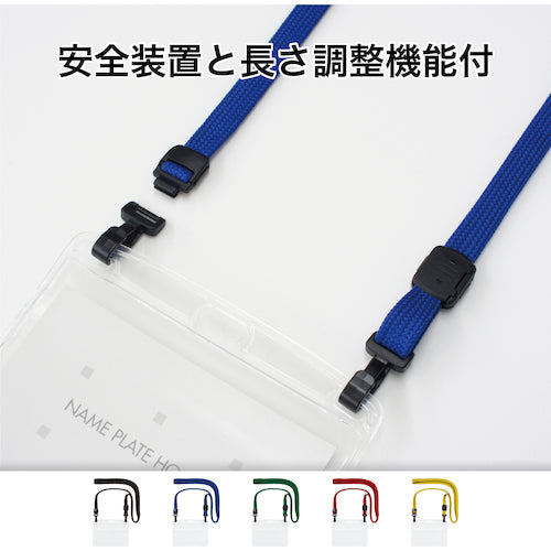 OP Hanging Name Tag Double Hook Horizontal Business Card 10 Sheets Blue NL-1-BU 1 Bag