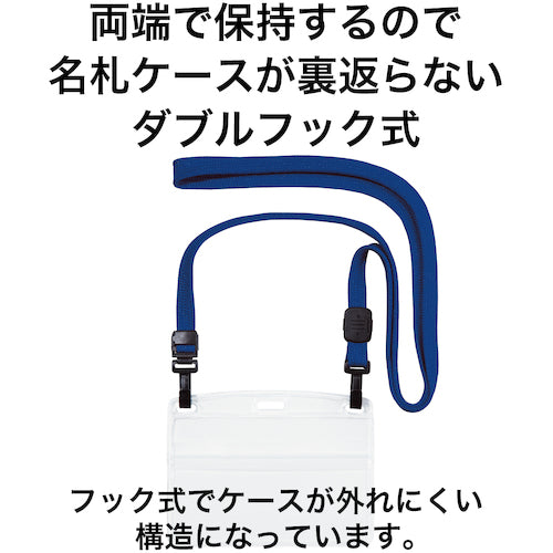 OP Hanging Name Tag Double Hook Horizontal Business Card 10 Sheets Blue NL-1-BU 1 Bag