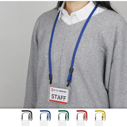 OP Hanging Name Tag, Double Hook Horizontal Business Cards, 10 Cards, Yellow, NL-1-YE, 1 Pack