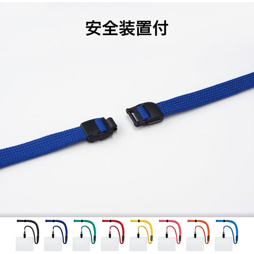 OP Hanging Name Tags, Extra Large, 10 pcs, Blue, NL-21-BU, 1 bag