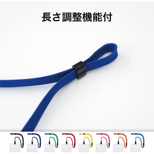 OP Hanging Name Tags, Extra Large, 10 pcs, Blue, NL-21-BU, 1 bag