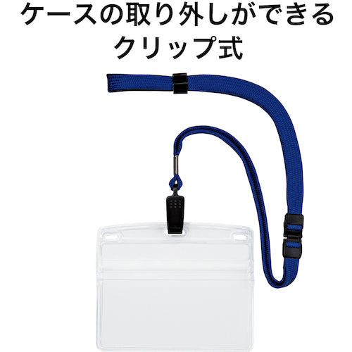 OP Hanging Name Tags, Extra Large, 10 pcs, Blue, NL-21-BU, 1 bag