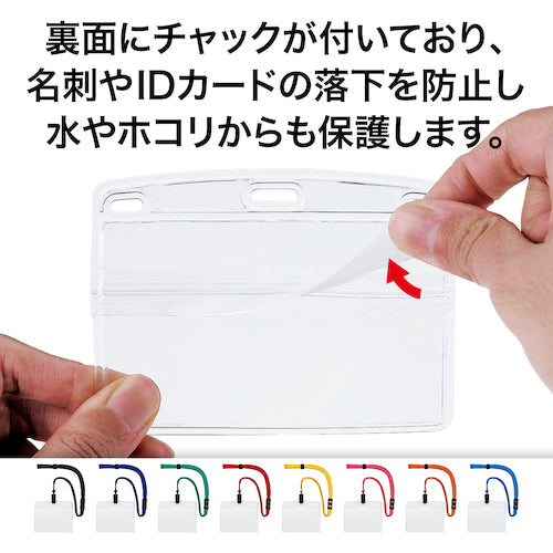 OP 매달아 명찰 특대 사이즈 10장 녹색 NL-21-GN 1봉