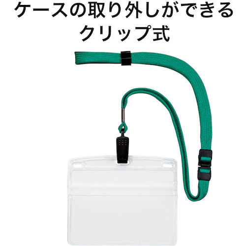 OP 매달아 명찰 특대 사이즈 10장 녹색 NL-21-GN 1봉