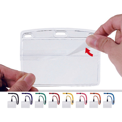 OP 매달아 명찰 특대 사이즈 10장 노랑 NL-21-YE 1봉