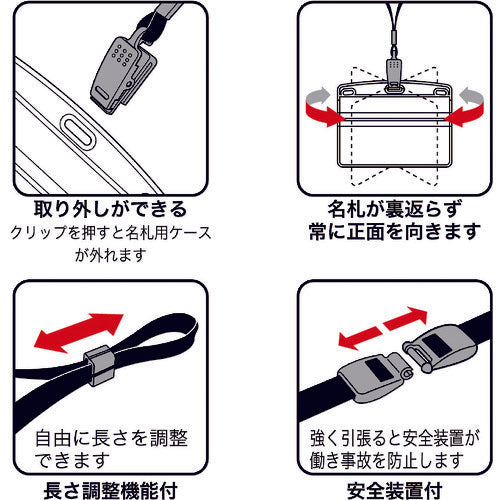 OP 매달아 명찰 특대 사이즈 10장 노랑 NL-21-YE 1봉