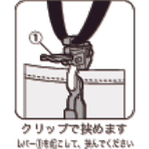 OP Hanging Name Tag, Detachable, Business Card Size, 10 Pieces, Blue, NL-5-BU, 1 Pack