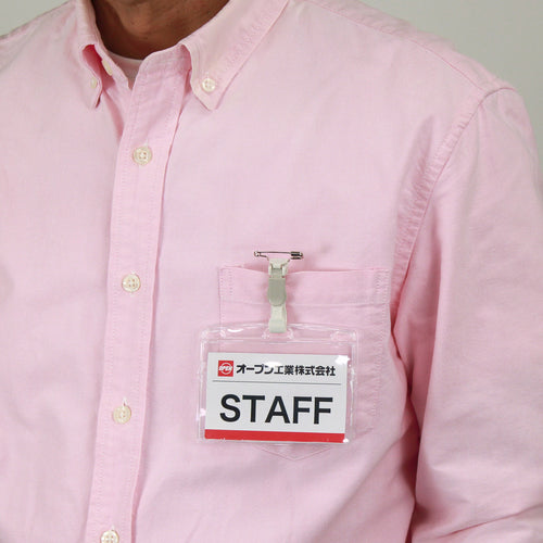 OP Tag Name Tags, Plastic Clip Dual Use, Business Card Size, 10 Pieces, Gray, NT-2-GY, 1 Pack