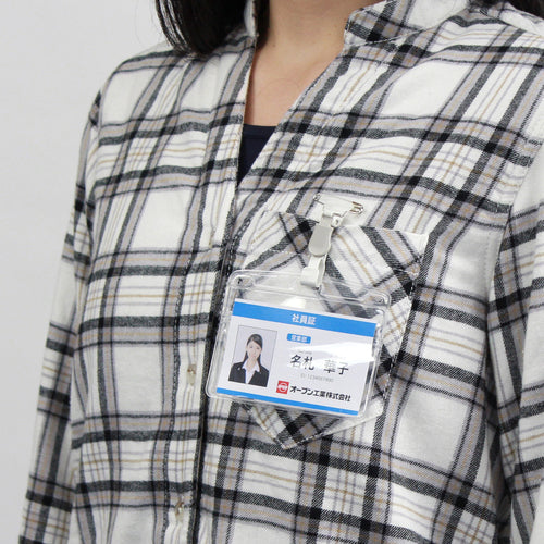 OP Tag Name Tags, Plastic Clip Dual Use, Business Card Size, 10 Pieces, Gray, NT-2-GY, 1 Pack