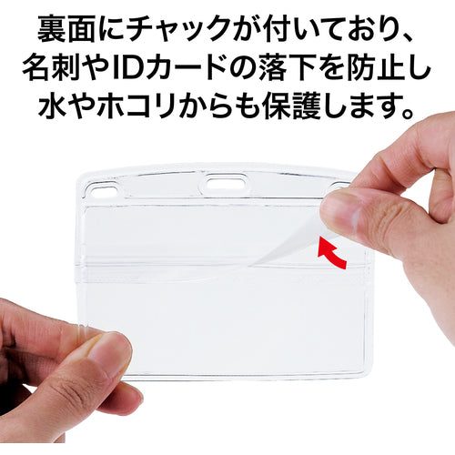 OP Tag Name Tags, Plastic Clip Dual Use, Extra Large Size, 10 Pieces, Gray, NT-3-GY, 1 Bag